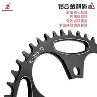 Wuzei Road Bike Five-Claw 110/130BCD36T42T50T60T Positive Negative Chainring Disc Modified Single-Sp