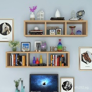 8V Decorative Wall Shelf Grid Wall-Mounted Bookshelf Partition Hanging Cabinet Storage Rack Hanging 