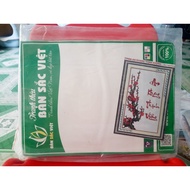 Cross-stitch painting 11ct