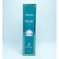 Jm Solution Marine Luminous Pearl Sun Spray Pearl Multi-Purpose Sunscreen Spray 180ml