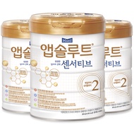 [KOREA BABY MILK FORMULA] Maeil Absolute Sensitive 900g x3