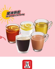 KFC 熱飲 (咖啡，奶茶，檸茶，檸水，蜜糖綠茶)/葡撻/蘑菇飯