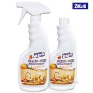 【柔軟熊】橘油廚房強效清潔劑1+1組合 (噴槍瓶600ml+補充罐600ml) SIN6322 浴室廚房清潔