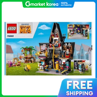 LEGO | Lego 75583 Minions and Grus Family Mansion Christmas Childrens Day Various Anniversaries Gift