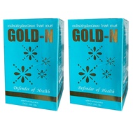 PGP Gold N โกลด์ เอ็นไซม์ (2 กล่อง)