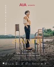 演唱會門票