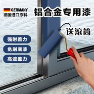 Bingkai Tingkap Aluminium Aloi Pelekat Bingkai Pintu Pelekat Tepi Pintu Bingkai Tingkap Tingkap Pele