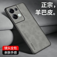 OppoReno8 Phone Case Reno8pro Ten Shock-resistant oppo Protective Case Reon Lambskin pgbm10 All-Incl