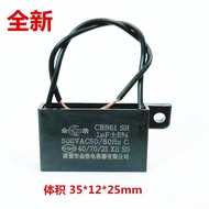CBB61 1UF 500V Start Capacitor For Yuba Vent Exhaust Fan Motor - 500VAC/50/60Hz 40°C 270/21 C - Incl