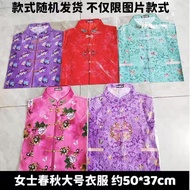 款清明节春秋款纸衣天堂用品七月十五高级纸衣服批发布7.15 Qingming Festival Spring and Autumn Style Paper Clothes, Heaven Suppli