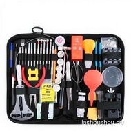 Watch Repair Tool Set Dismantling Watch Band Dismantling Bracelet Replacement Battery Household Watc