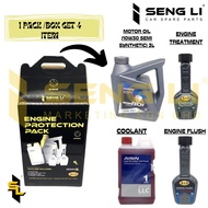 ENGINE PROTECTION PACK-AISIN 10W30 SEMI SYNTHETIC ENGINE OIL 3L / LONG LIFE COOLANT/ ENGINE FLUSH/ ENGINE TREATMENT