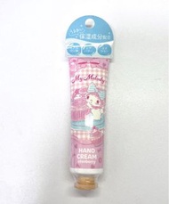 包平郵 Sanrio my melody hand cream 護手霜