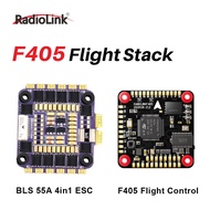 Radiolink F405 Flight Stack F405 Flight Control 55A ESC 3-6S Lipo 30.5x30.5mm BMI270 Gyro For Remote