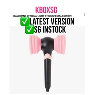 ✅SG INSTOCK+POB OFFICIAL BLACKPINK LIGHTSTICK SPECIAL EDITION/ BLACKPINK LIGHT STICK ver.2 SPECIAL E