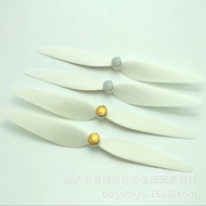 XIAOMI XIAOMI 4K Drone Fan Blade Propeller Blade Quadcopter Model Aircraft Accessories