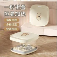 Constant Temperature Foot Heating Foot Bath Folding Automatic Foot Massage Electric Foot Bathtub Bat