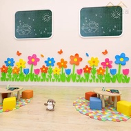 【DAORUI】Cute cartoon stickers for children's rooms, kindergarten classrooms, corridors, skirting boa