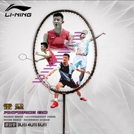 Lining Axforce 80 Badminton Racket
