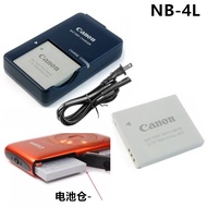 Suitable for Canon PC1227 PC1271 PC1472 PC1591 PC1676 Camera Battery+Charger