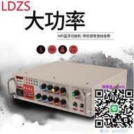 擴大機220v12v迷你藍芽Mp大功率音響插卡U盤FM收音家用hifi卡拉ok功放機