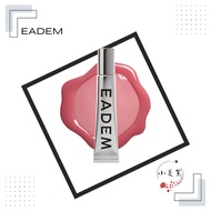 Xiaomeimai EADEM Lip Balm Touch-Up Glass Soft Gloss Peptide