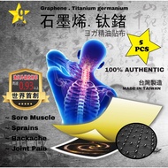 🔰 100% Authentic PAIN PATCH🔰 9 star TAIWAN Graphene Titanium Germanium Patch 台湾石墨烯 钛鍺 ヨガ 精油 5pcs
