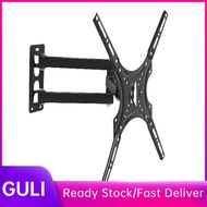 Guli TV Wall Mount for Most 14-55 Inch TVs Full Motion Bracket Swivel and Tilt Maximum VESA 400x400m