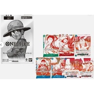 One Piece Card Treasure Campaign Promo Pack 5 pack