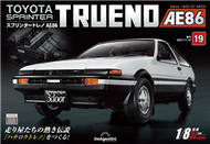 （拆封不退）Toyota Sprinter Trueno AE86 第19期（日文版） (新品)