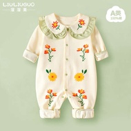 baju baby girl newborn baju baby girl 6 12 month baju baby girl Pakaian bayi yang baru lahir pakaian