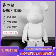 Internet celebrityDIYFluid Bear Bearbrick400%1000%White Body Violent Bear Wholesale Decoration Handmade Toys