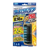 Fumakilla 玄関用防蚊掛片 黑色 3X 持續260天 1 件
