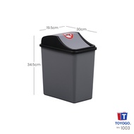 Toyogo 1003 Swing Dustbin
