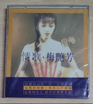 [包郵] 全新 舊版 2CD 梅艷芳 情歌 精選 2CD 1998 Best Of Anita Mui 大碟 專輯 包平郵