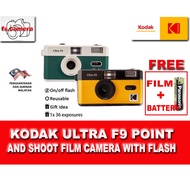 KODAK ULTRA F9 35mm FILM CAMERA FREE BATTERY AAA + FREE FILM(RANDOM)