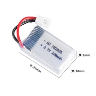 ✈Remote control aircraft drone battery 702025/702035/752035/752540/702030/752560