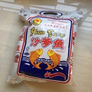 Satay Fish Snack/Ikan Satay/沙爹鱼-15bagsX3g