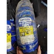 Michelin Pilot Street Radial 130/70-17 2015years