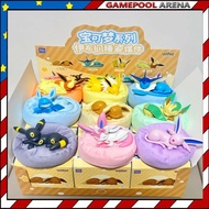HollyBox x Pokemon Eevee Sleeping Posture Series Blind Box