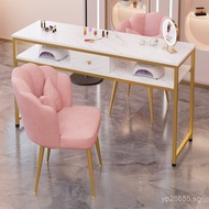 Economic Set Internet Celebrity Store Table Nail Table Small Single Chair Japanese Style Nail Full S