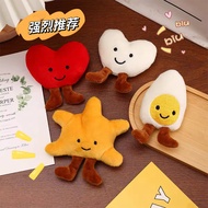 1688 Alibaba Children's Influencer Love Plush Brooch Doll Doll Yiwu Small Gifts Souvenir Batch