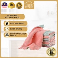 Table Cloth Dishwash Table Wipe Kitchen Towel Microfiber Cloth Tuala Dapur Kain Dapur Kain Pinggan K