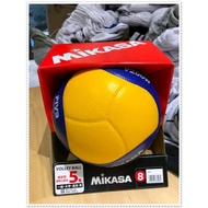 MIKASA V300W VOLLEYBALL Original