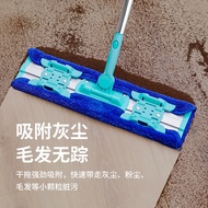 S-T🔰V8J3Large Mop Aluminum Alloy Bold Telescopic Rod Housekeeping Cleaning Rotating Folder Solid Manual Living Room and