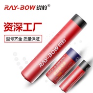 Sharp Leopard 3.7 V18650 Lithium Battery Column Flat Head Rechargeable 26650 Battery