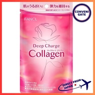 FANCL (New) Deep Charge Collagen 30 Days [Food with Functional Claims] Supplement with Information Letter (Vitamin C/Elasticity/Moisturizing)