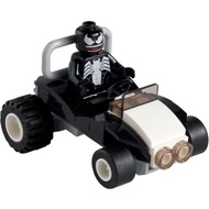 ~ FB ~ Lego Marvel Venom Minifigure SH0542 and 4 - Wheel Buggy 40454