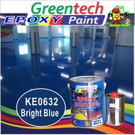 KE0632 BRIGHT BLUE ( 5L ) Epoxy paint ( GREENTECH PAINT ) Cat Lantai ( 4L EPOXY Paint + 1L Hardener ) EPOXY FLOOR