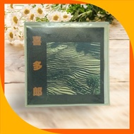 Kitaro Music Audio CD - Asia - CD Sleeve Case